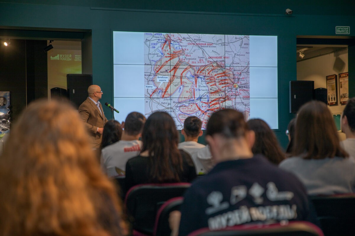 В Музее Победы в Тверской области прочитали лекцию о Ржевской битве