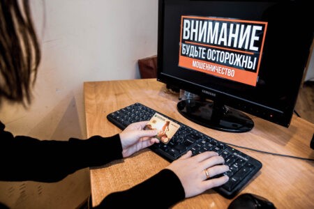 Жительница Тверской области потеряла 2,5 миллиона рублей у «биржевых мошенников» Жительница Тверской области потеряла 2,5 миллиона рублей у «биржевых мошенников»