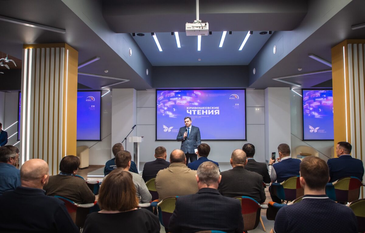 В Тверской области прошли «Кривошеевские чтения»