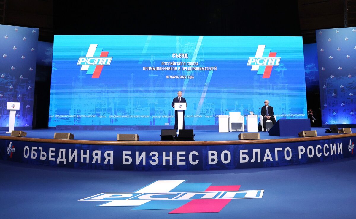 Опыт Тверской области по профориентации молодежи представили на съезде РСПП в Москве   