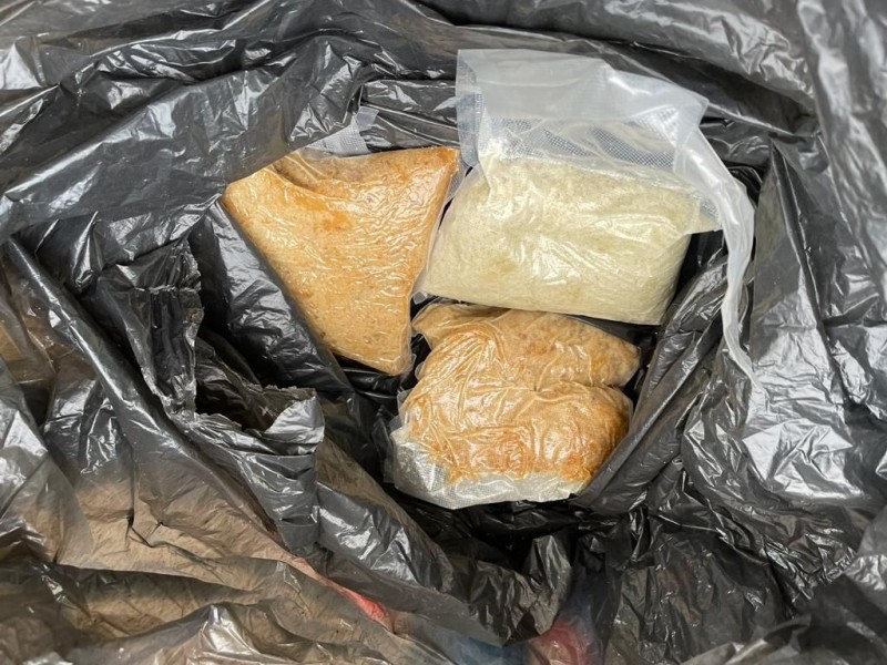 В машине наркодиллера, остановленной в Тверской области, нашли 2 килограмма вещества