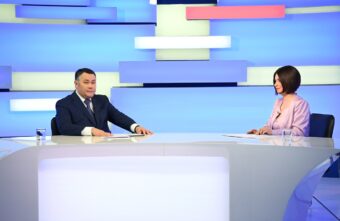 По следам послания: накануне освобождения Ржева губернатор вышел в прямой эфир