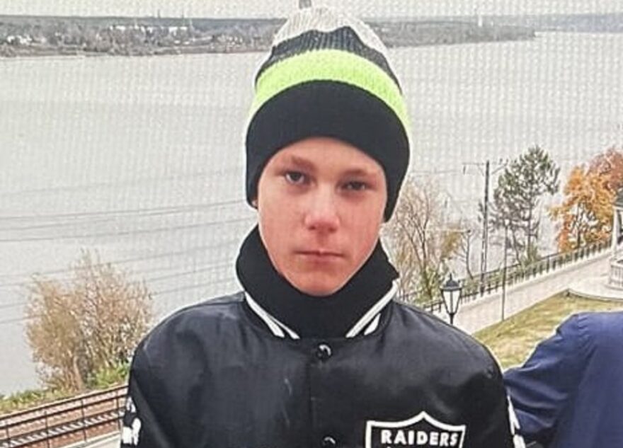 8 марта в Твери пропал 15-летний подросток