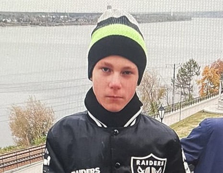 8 марта в Твери пропал 15-летний подросток
