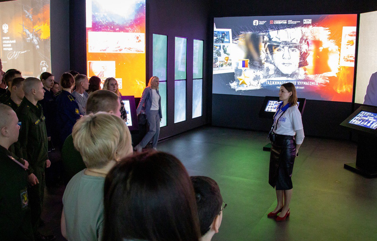 В Твери открылась выставка, посвященная героям специальной военной операции