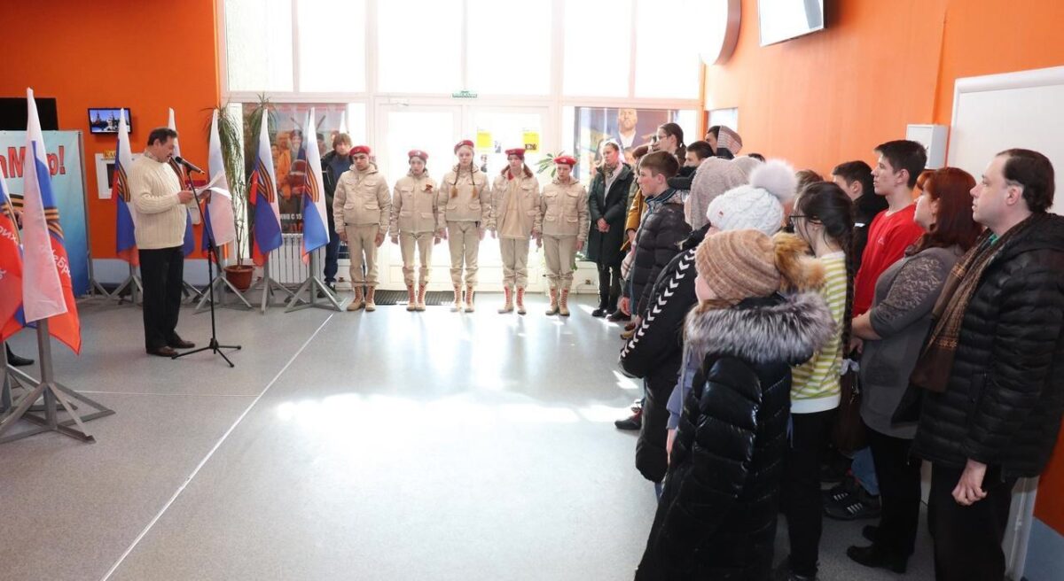 В Торопце отметили "Крымскую весну"