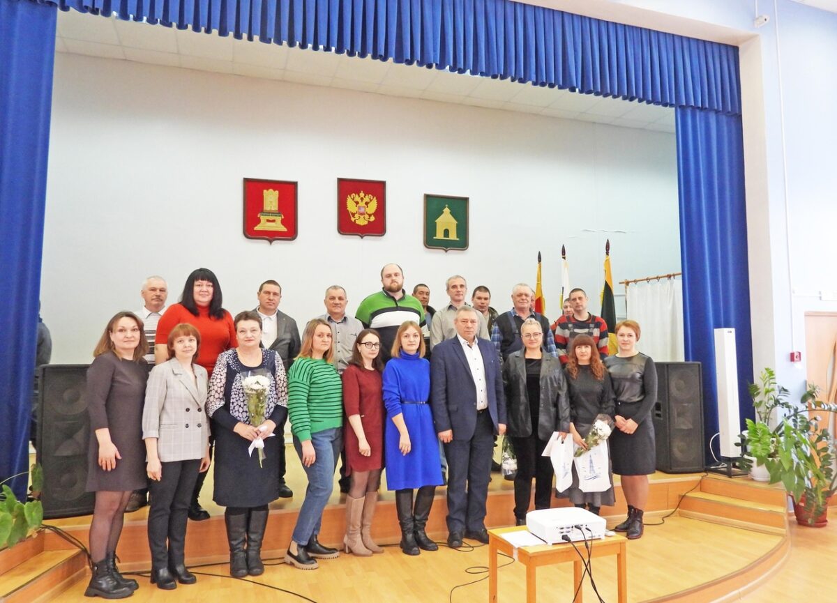 В Калязине поздравили работников ЖКХ