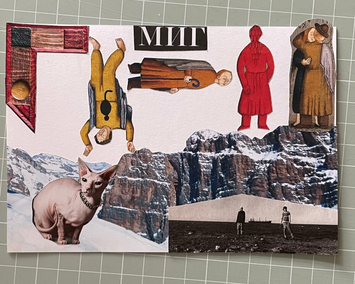 Школьники Тверской области создали галерею коллажей о своем городе