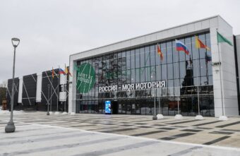 В парке «Россия – Моя история» в Твери пройдёт выставка, посвящённая героям спецоперации