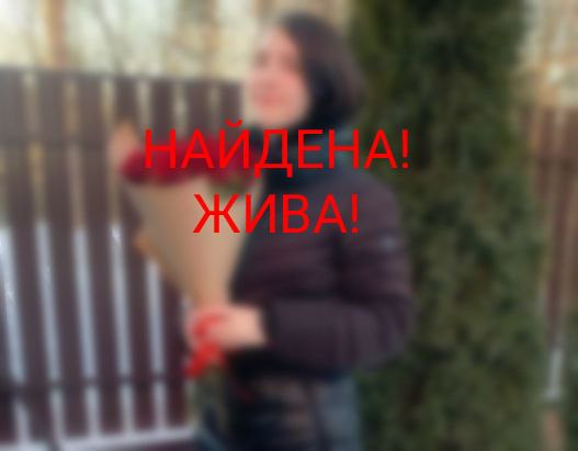 В Тверской области нашли пропавшую в конце февраля девушку-подростка В Тверской области нашли пропавшую в конце февраля девушку-подростка