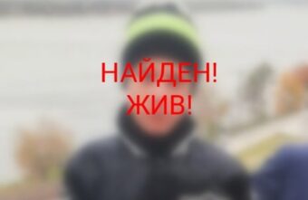 Завершились поиски пропавшего в Твери 15-летнего подростка