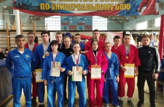Тверские спортсмены завоевали 12 наград на первенстве России по универсальному бою Тверские спортсмены завоевали 12 наград на первенстве России по универсальному бою