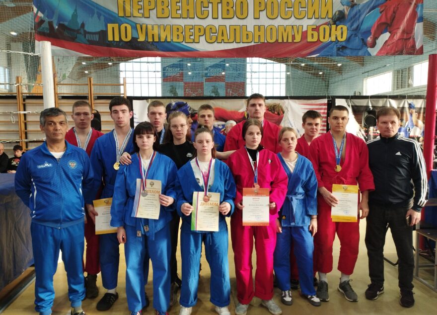 Тверские спортсмены завоевали 12 наград на первенстве России по универсальному бою Тверские спортсмены завоевали 12 наград на первенстве России по универсальному бою