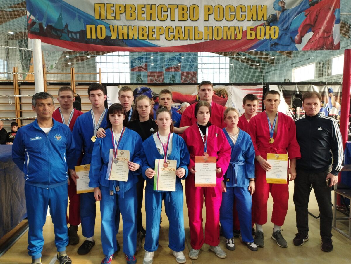 Тверские спортсмены завоевали 12 наград на первенстве России по универсальному бою