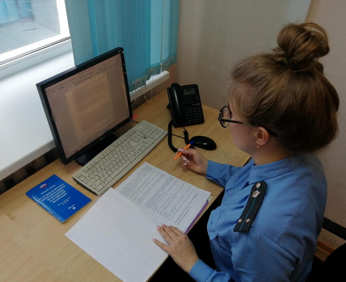 Должница из Тверской области испугалась тюрьмы и оплатила штраф