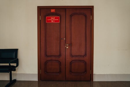 Житель Тверской области получил большой штраф за оскорбление судьи Житель Тверской области получил большой штраф за оскорбление судьи