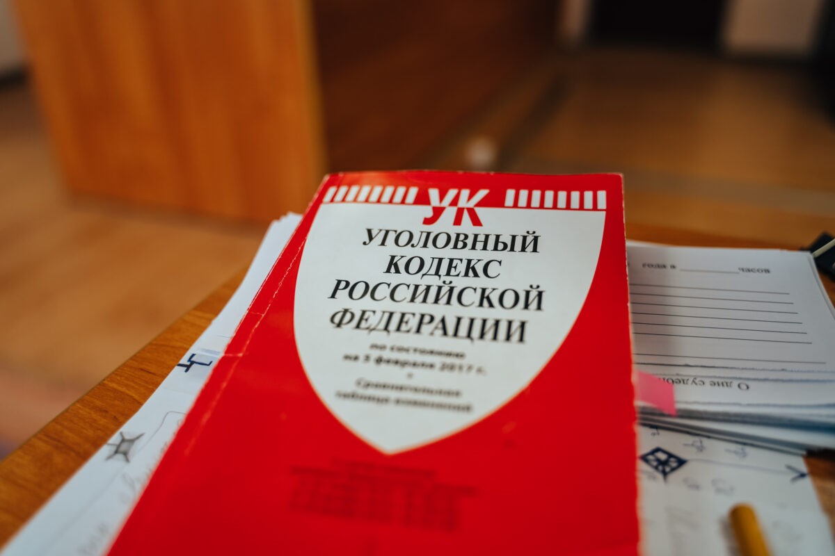 Сантехник из Твери готовился к поджогу военкомата, но попал в тюрьму | ТОП  Тверь новости