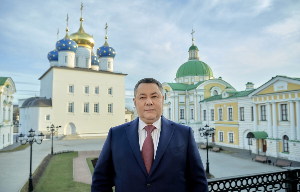 Игорь Руденя поздравил жителей Верхневолжья с праздником Светлой Пасхи