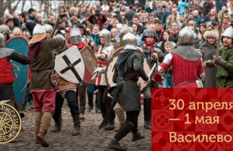 «Новоторжский рубеж»: в Тверской области пройдёт фестиваль средневековой реконструкции