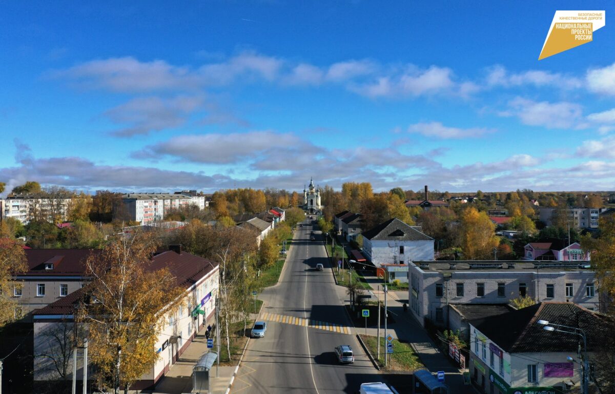 Больше 630 километров региональных и местных дорог планируют  отремонтировать в Тверской области | ТОП Тверь новости