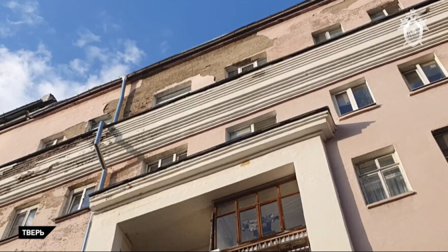 В Твери упала облицовка недавно отремонтированного дома