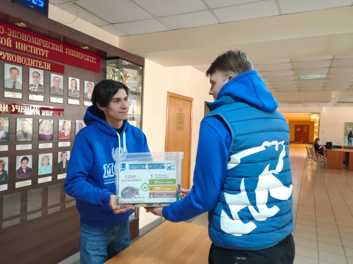 «Единая Россия» заботится об экологическом состоянии региона «Единая Россия» заботится об экологическом состоянии региона