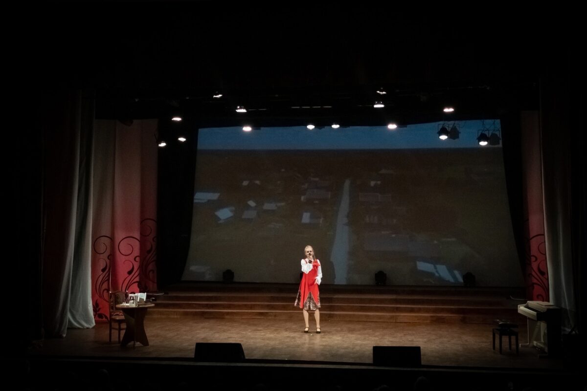 В Лихославле прошли "Соколовские чтения"