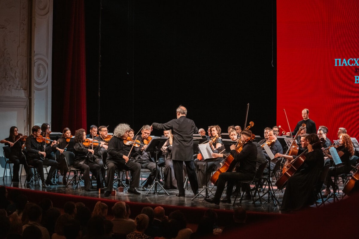 Валерий Гергиев и Симфонический оркестр Мариинского театра выступили в Твери
