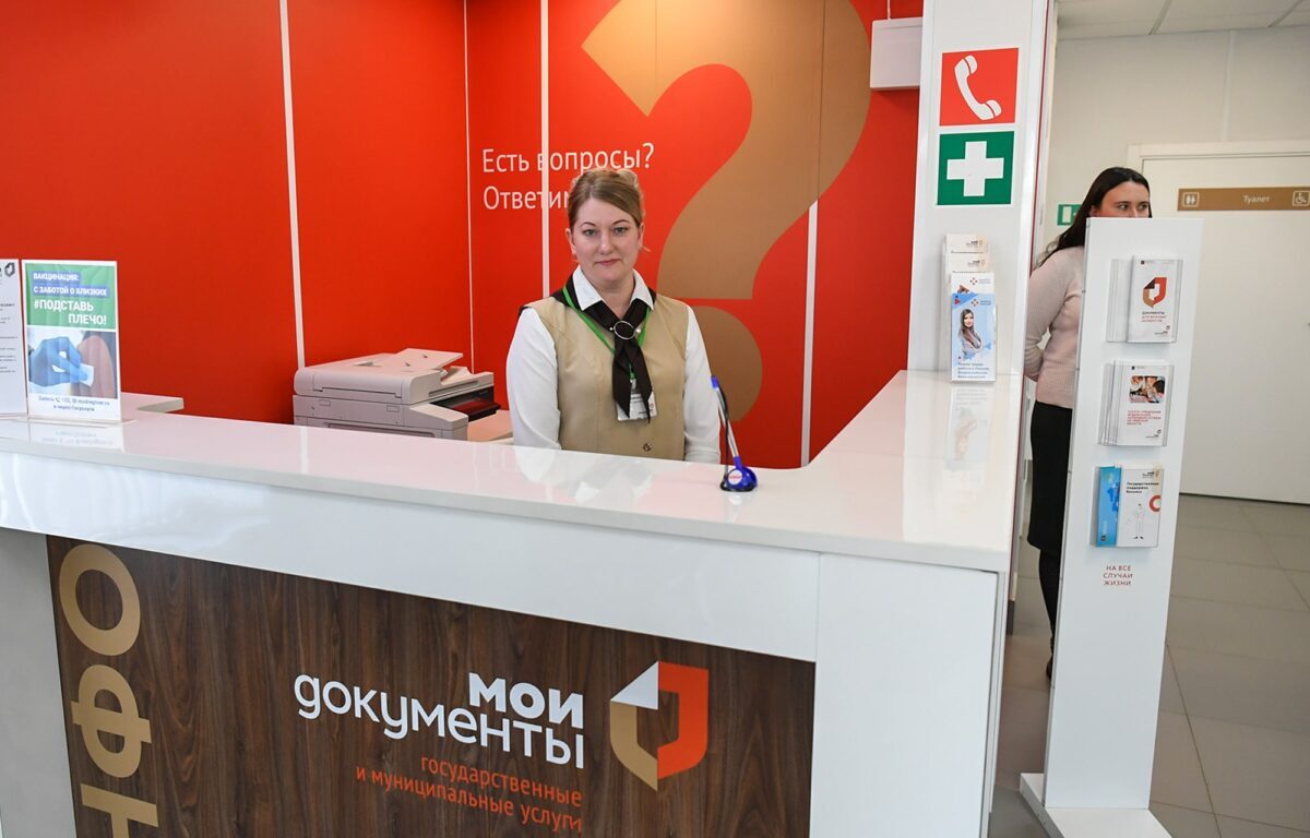Губернатор Игорь Руденя ознакомился с работой Краснохолмского филиала МФЦ