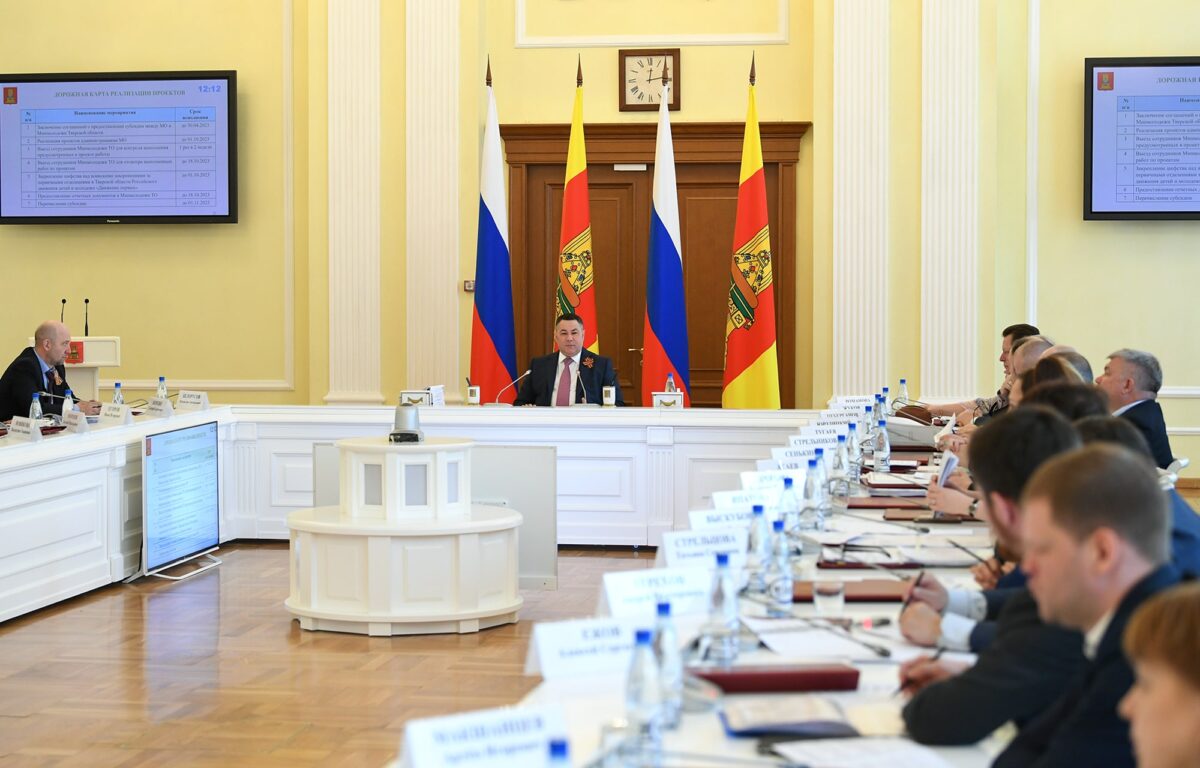 Предприниматели Тверской области могут получить поддержку на развитие туристической инфраструктуры