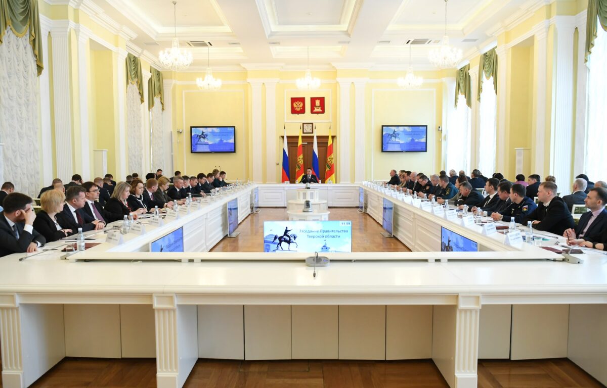 В Тверской области вводится запрет на использование беспилотных воздушных судов