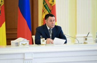 Губернатор Игорь Руденя поставил задачи по развитию туриндустрии в Тверской области Губернатор Игорь Руденя поставил задачи по развитию туриндустрии в Тверской области