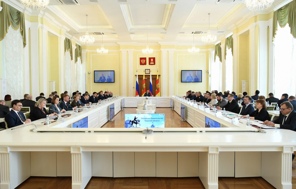 Губернатор Игорь Руденя поставил задачи по развитию туриндустрии в Тверской области