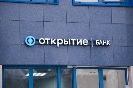 «Открытие Авто»: рынок автокредитования может вырасти на треть по итогам года