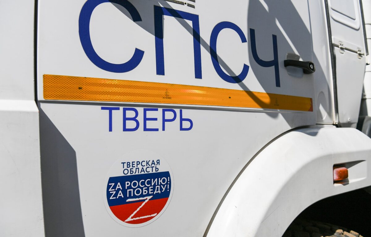 Из Тверской области отправили гуманитарный груз в Бердянск