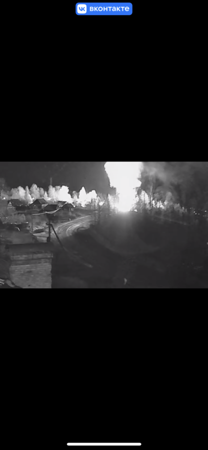 Рано утром в Тверской области загорелся жилой дом