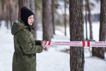 Останки мужчины нашли в лесу в Тверской области Останки мужчины нашли в лесу в Тверской области