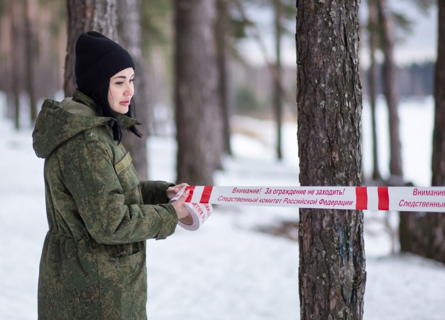 Останки мужчины нашли в лесу в Тверской области