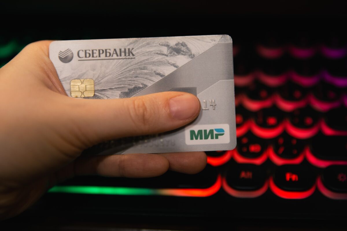 Жительница Тверской области отдала деньги с кредитной карты мошенникам