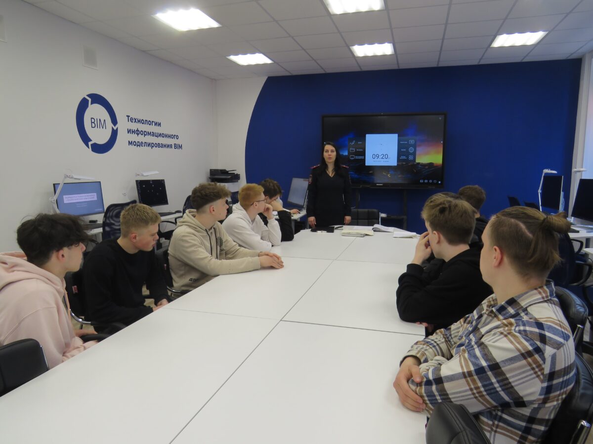 Студентам Тверского технологического колледжа рассказали о вреде наркотиков