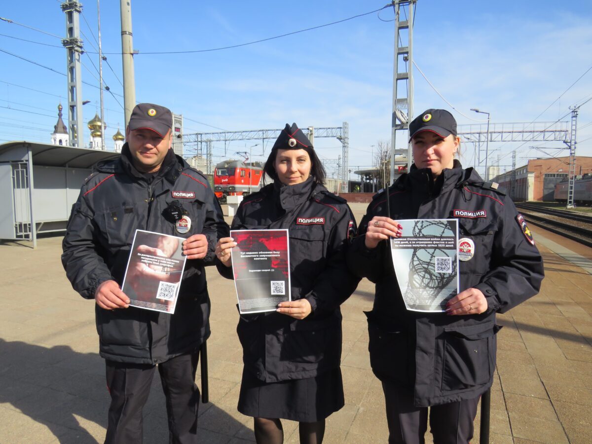 В Твери на железнодорожном вокзале проходит оперативно-профилактическое  мероприятие «Твой выбор» | ТОП Тверь новости