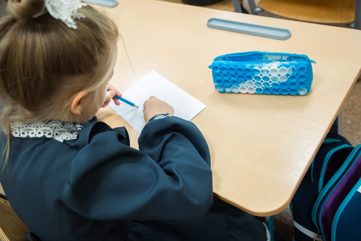 Юные жители Верхневолжья могут принять участие в конкурсе рисунков ПДД