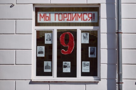 В День Победы изменится формат шествия "Бессмертный полк"