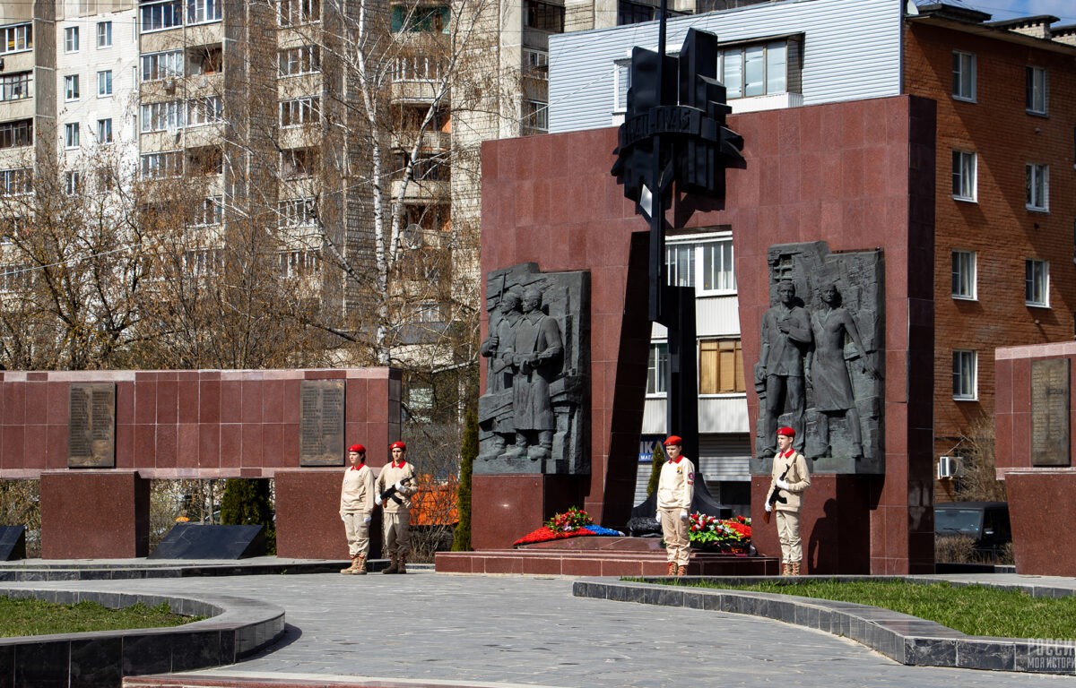 В Тверской области стартовал региональный этап Всероссийской акции «Вахта Памяти»