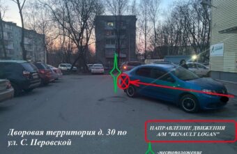 В Твери пешеход попал под колёса иномарки, которая двигалась задним ходом