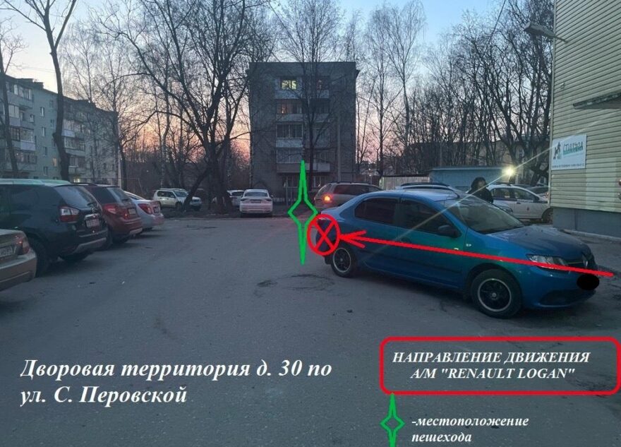 В Твери пешеход попал под колёса иномарки, которая двигалась задним ходом В Твери пешеход попал под колёса иномарки, которая двигалась задним ходом