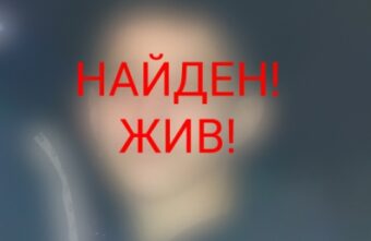Под Тверью нашли подростка, пропавшего восемь дней назад Под Тверью нашли подростка, пропавшего восемь дней назад