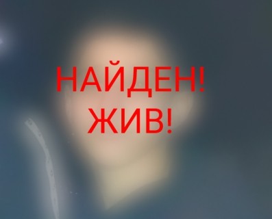 Под Тверью нашли подростка, пропавшего восемь дней назад