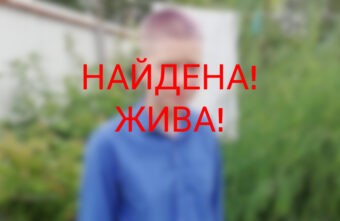 В Твери нашли девочку, которую искали с марта В Твери нашли девочку, которую искали с марта