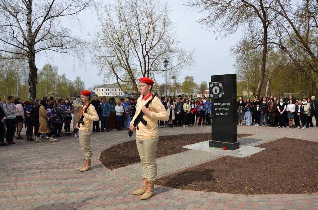 В Вышнем Волочке вспомнили ликвидаторов чернобыльской катастрофы
